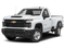 2025 Chevrolet Silverado 2500HD Work Truck