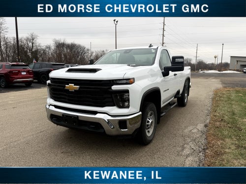 2025 Chevrolet Silverado 2500 HD WT