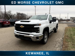 2025 Chevrolet Silverado 2500 HD WT